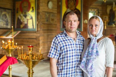 Sibel kilise tanımlanamayan cemaat