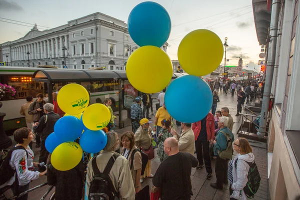 Action consacrée à la Journée de l'indépendance de l'Ukraine — Photo