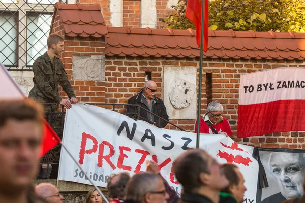 Docenianie narodowe Święto Niepodległości — Zdjęcie stockowe