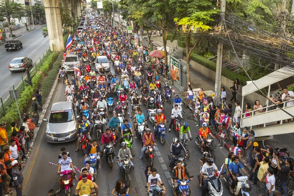 Les fans de football thaïlandais célèbrent — Photo