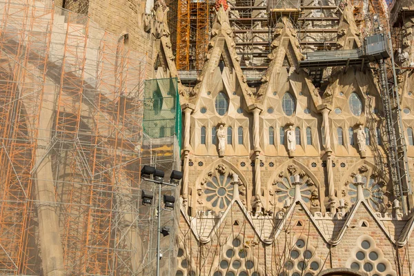 La Sagrada Familia — Stock fotografie