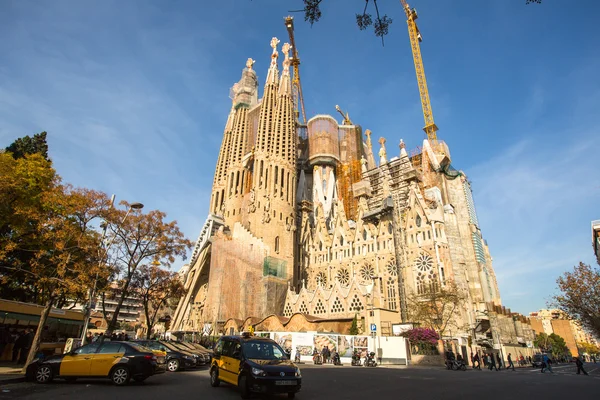 La Sagrada Familia — Stock fotografie