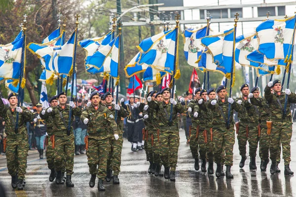 Tijdens de dag van de onafhankelijkheid — Stockfoto