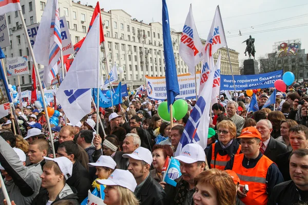 Russia May Day — Stock Photo, Image