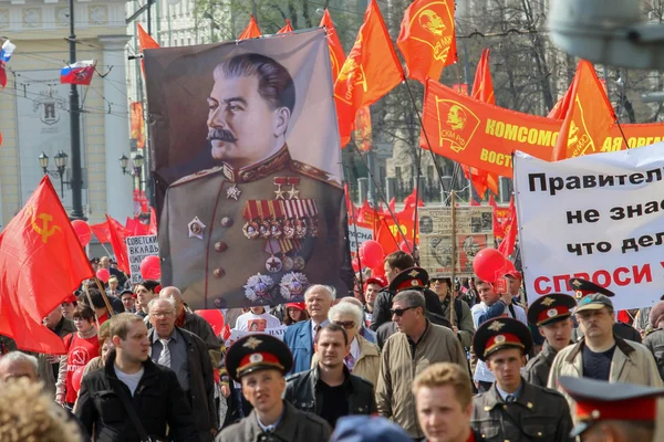 Rusia Primero de Mayo — Foto de Stock