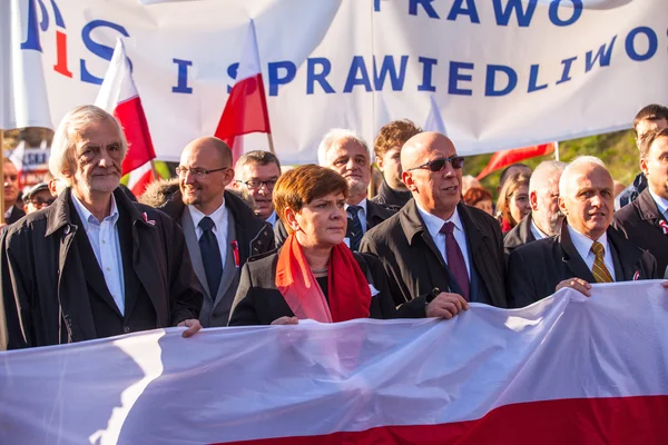 Uczestnicy obchody narodowe Święto Niepodległości — Zdjęcie stockowe