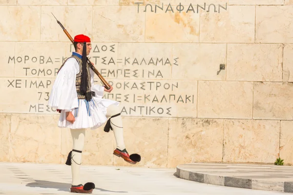 Greek soldier Evzones — Stock Photo, Image