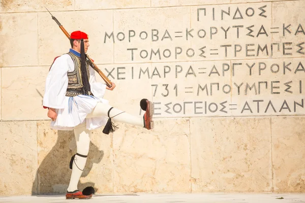 Greek soldier Evzones — Stock Photo, Image
