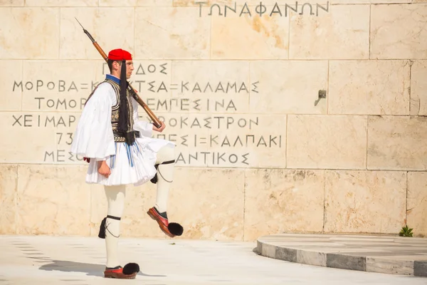 Greckiego żołnierza Evzones — Zdjęcie stockowe