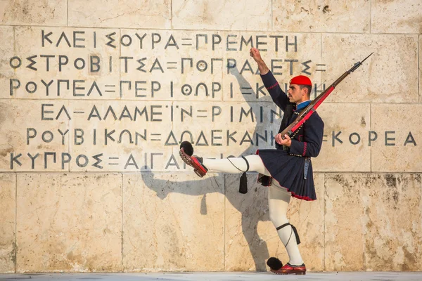 Evzone di guardia Tomba del Milite Ignoto — Foto Stock