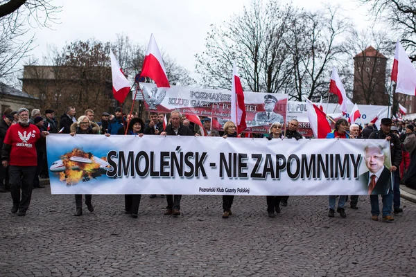Nationaler Unabhängigkeitstag einer Republik Polen — Stockfoto