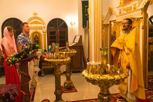 Divine Liturgy on Feast of the Nativity of Christ — Stock Photo, Image