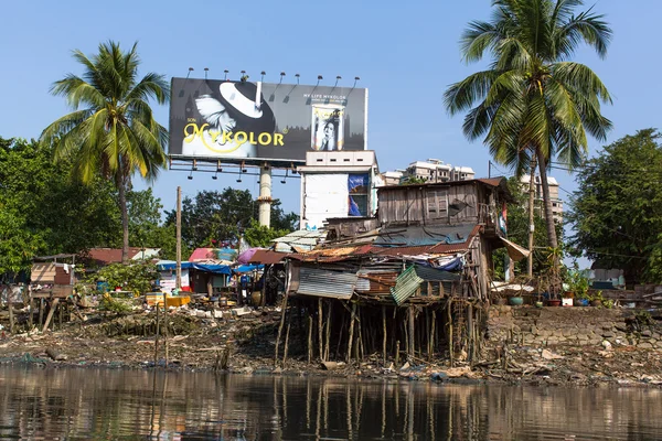 City's Slum in Ho Chi Minh — Stock Photo, Image