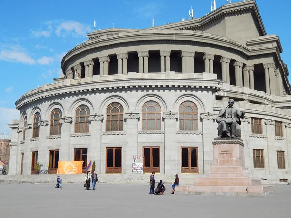 Armeński Narodowy Akademicki Teatr Opery i baletu po Alexander Spendiaryan. — Zdjęcie stockowe