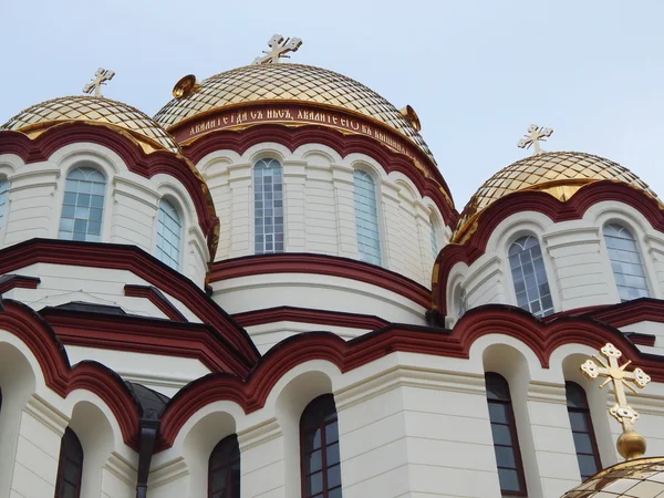 Нового Афону Simon фанатиком Лаври - монастир розташований біля підніжжя гори Афон в Абхазії. Січень, 2015. — стокове фото