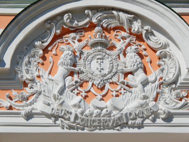 Armasının üzerinde mimari Park Ensemble Kuskovo, Moskova Orangerie. Temmuz, 2015.