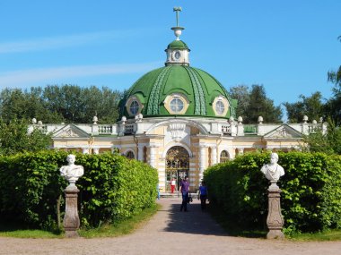 Grotto Pavyonu mimari Park Ensemble Kuskovo, Moskova. Temmuz, 2015.