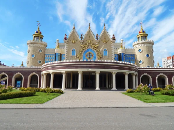 Tatar devlet kukla tiyatrosu Ekiyat Rusya Tataristan Cumhuriyeti'nde kazan şehir.