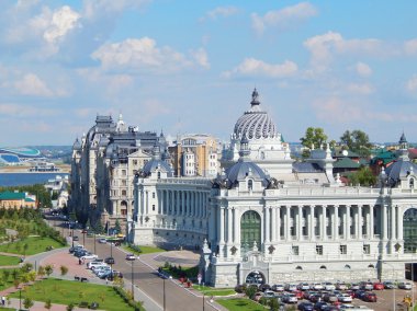 Kremlin hill Kazan şehri Modern Palace çiftçi adlı bir manzara. Rusya Tataristan Cumhuriyeti'nde.