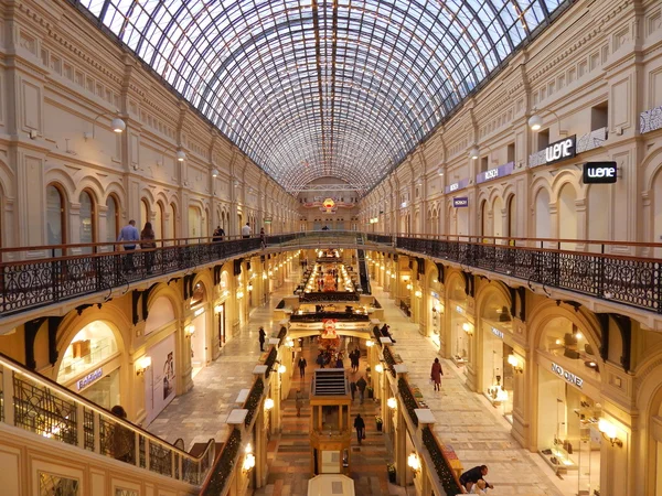 Architektura i wnętrza z Moskwy State Department Store (Gum). Listopada, 2015 — Zdjęcie stockowe