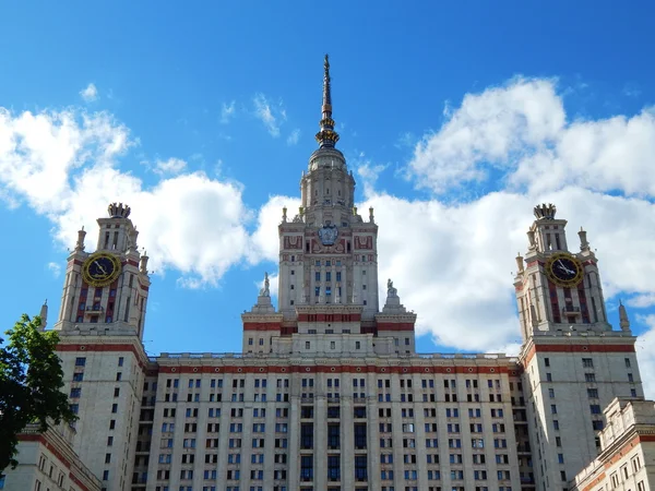 The building of Moscow State University on Vorob'ovy Gory (Sparrow Hills). — Stock Photo, Image