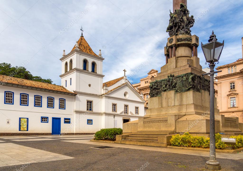 patio colegio en sao paulo — Fotos de Stock © filipefrazao 63648709