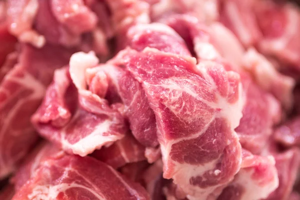 Segment rauw varkensvlees — Stockfoto