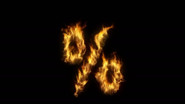 3D动画的百分比签署着火与阿尔法层 — 图库视频影像