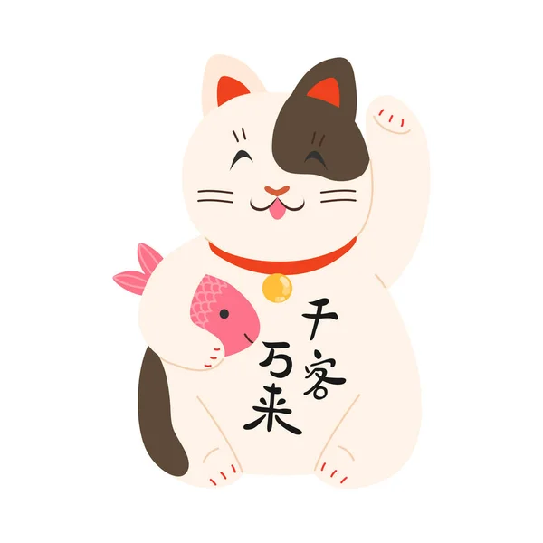 Vit japansk traditionell maneki neko kattstaty med hieroglyfer — Stock vektor
