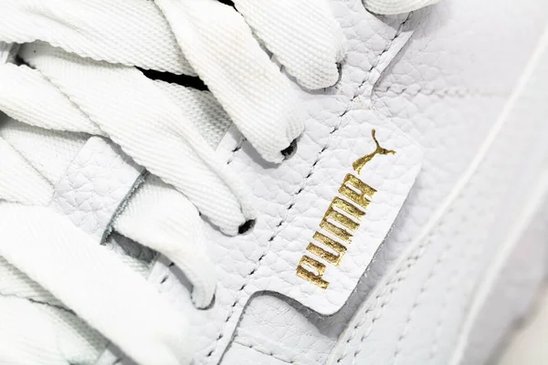Lviv Ukraine November 2020 White Puma Sneakers — ストック写真