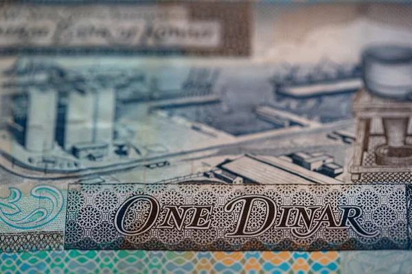 1クウェート ディナール紙幣の閉鎖 — ストック写真