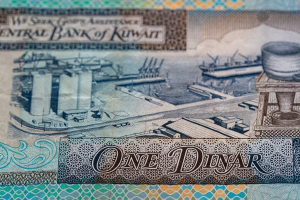 Primer Plano Billete Dinar Kuwaití — Foto de Stock