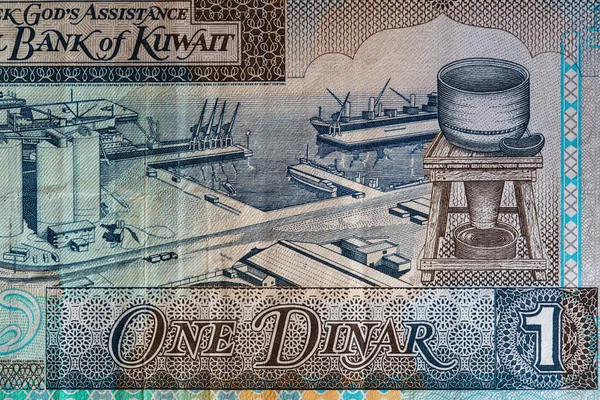 Primer Plano Billete Dinar Kuwaití — Foto de Stock