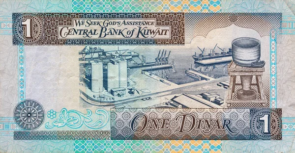 关闭1台科威特第纳尔现钞 — 图库照片