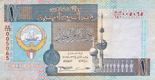 Penutup Dari Kuwait Dinar Uang Kertas — Stok Foto