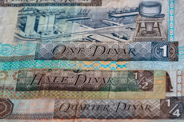 Closeup Kuwaiti Dinar Banknotes One Half Quarter — Stock Photo, Image