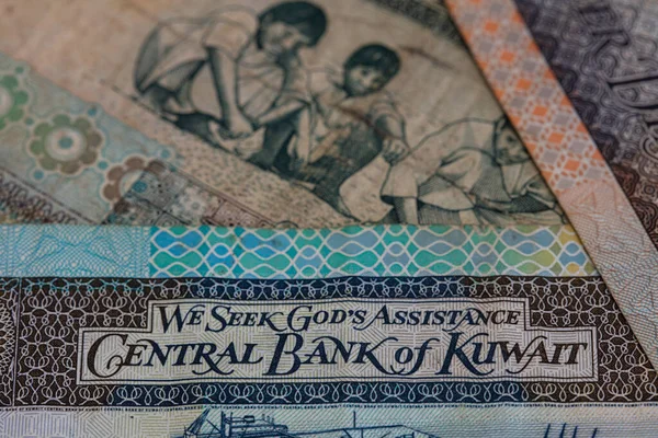 クウェート ディナール紙幣の閉鎖について 4分の1 — ストック写真
