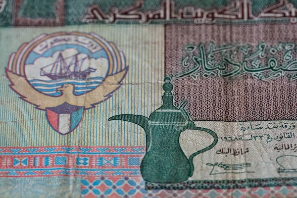 Primer Plano Del Billete Medio Dinar Kuwaití — Foto de Stock