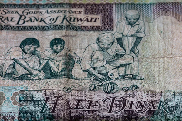 Closeup Half Kuwaiti Dinar Banknote — Stock Photo, Image