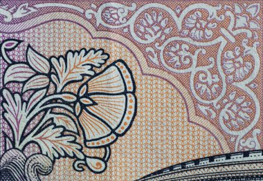 Eski 50 Hint Rupisi 'nin bir parçası.