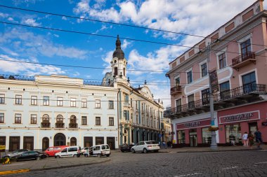 CHERNIVTSI, UKRAINE - 16 Haziran 2017: Chernivtsi Caddesi