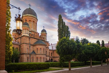 CHERNIVTSI, UKRAINE - 16 Temmuz 2017: Yuriy Fedkovych Chernivtsi Ulusal Üniversitesi