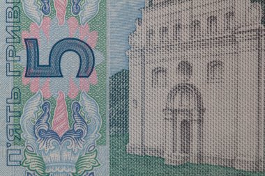 Tasarım amaçlı Ukrayna 5 Hryvnia banknotunun bir parçası