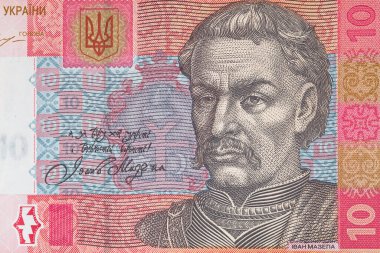 Ukrayna 10 Hryvnia banknotunun bir parçası.