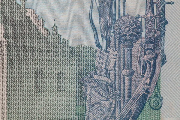 Fragment Der Ukrainischen Hrywnja Banknote Für Designzwecke — Stockfoto