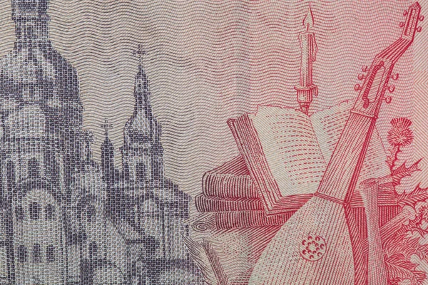 Fragment Der Ukrainischen Griwna Banknote Für Herabwürdigende Zwecke — Stockfoto