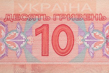 Ukrayna 10 Hryvnia banknotunun bir parçası.