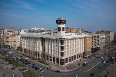 Kyiv, Ukrayna - 1 Nisan 2021: Kyiv 'deki Sendika Binası veya Budynok Profspilok