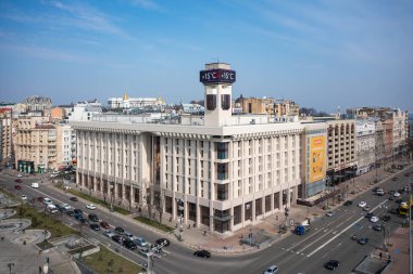 Kyiv, Ukrayna - 1 Nisan 2021: Kyiv 'deki Sendika Binası veya Budynok Profspilok