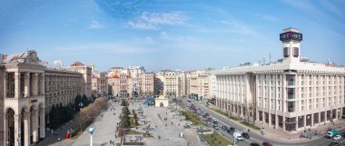 Kyiv, Ukrayna - 1 Nisan 2021: Kyiv 'deki Sendika Binası veya Budynok Profspilok